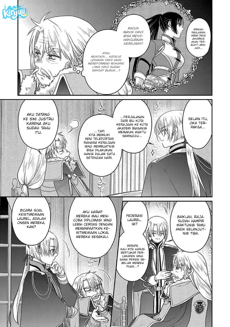 Tsuki ga Michibiku Isekai Douchuu Chapter 116 Gambar 17