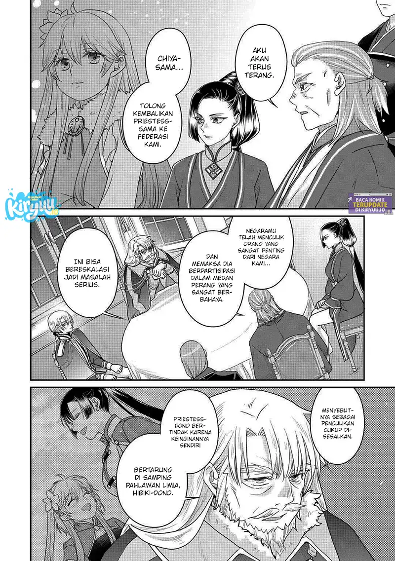 Tsuki ga Michibiku Isekai Douchuu Chapter 116 Gambar 20