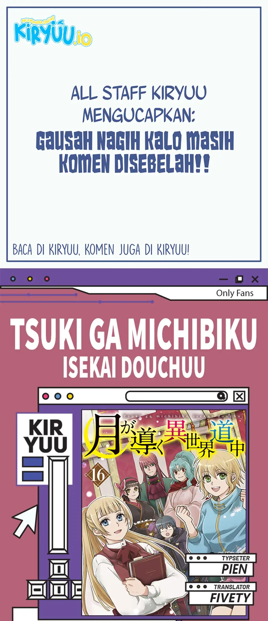 Komik Tsuki ga Michibiku Isekai Douchuu Chapter 116 gambar 1