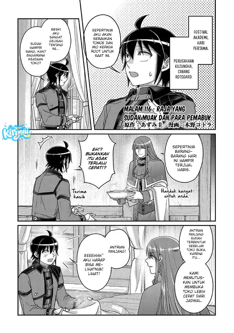 Tsuki ga Michibiku Isekai Douchuu Chapter 116 Gambar 3