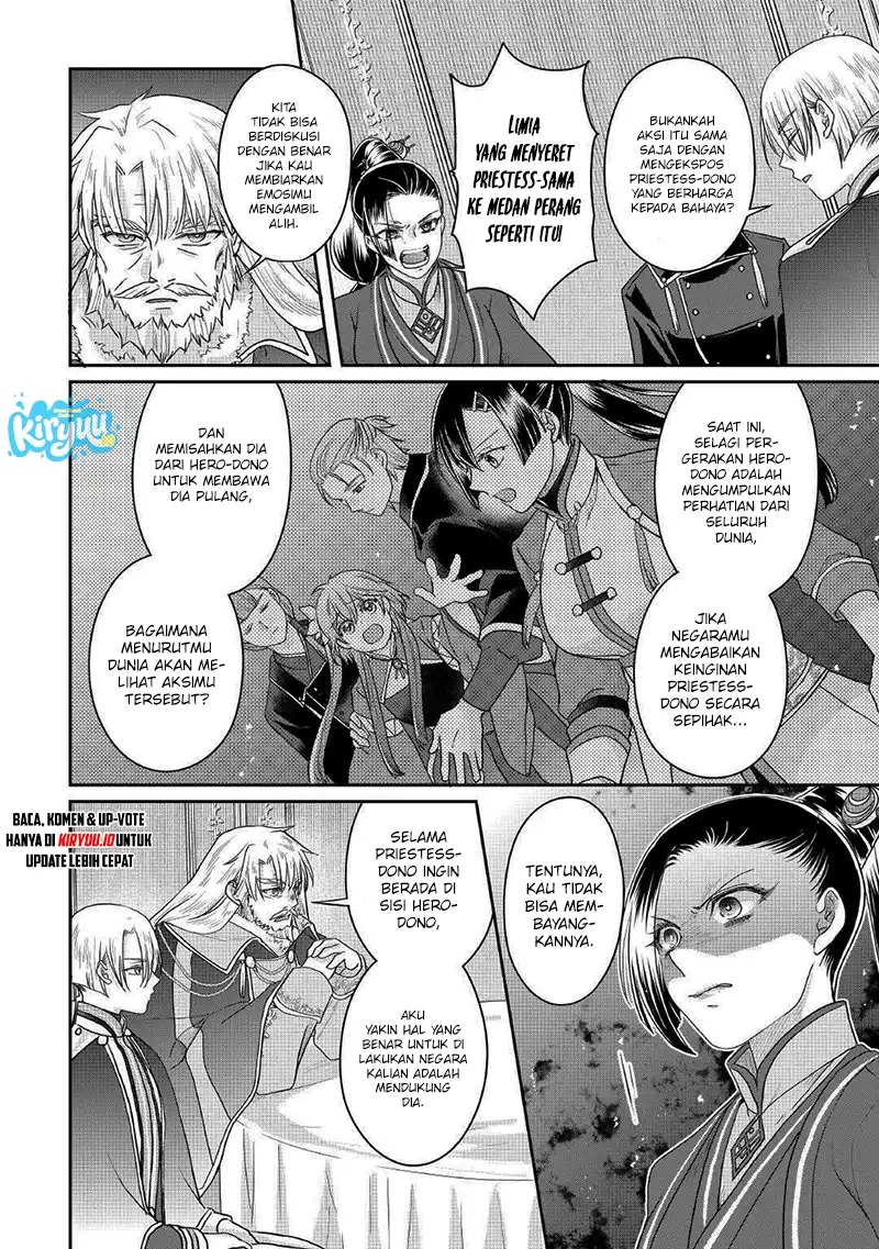 Tsuki ga Michibiku Isekai Douchuu Chapter 116 Gambar 22