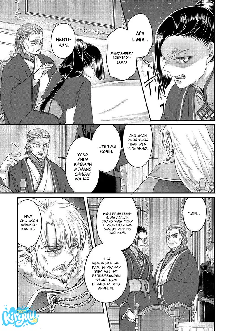 Tsuki ga Michibiku Isekai Douchuu Chapter 116 Gambar 23