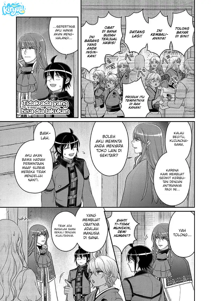 Tsuki ga Michibiku Isekai Douchuu Chapter 116 Gambar 7