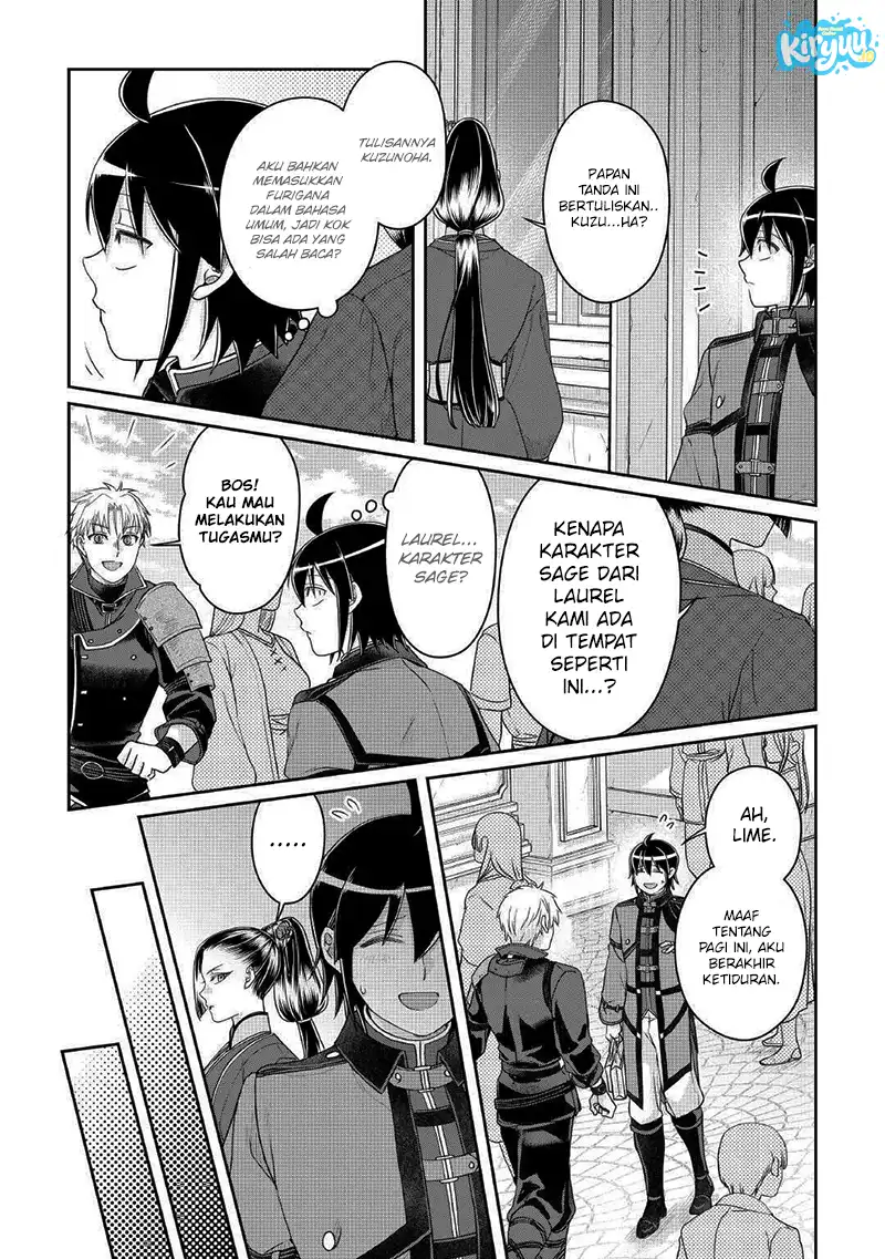 Tsuki ga Michibiku Isekai Douchuu Chapter 116 Gambar 9