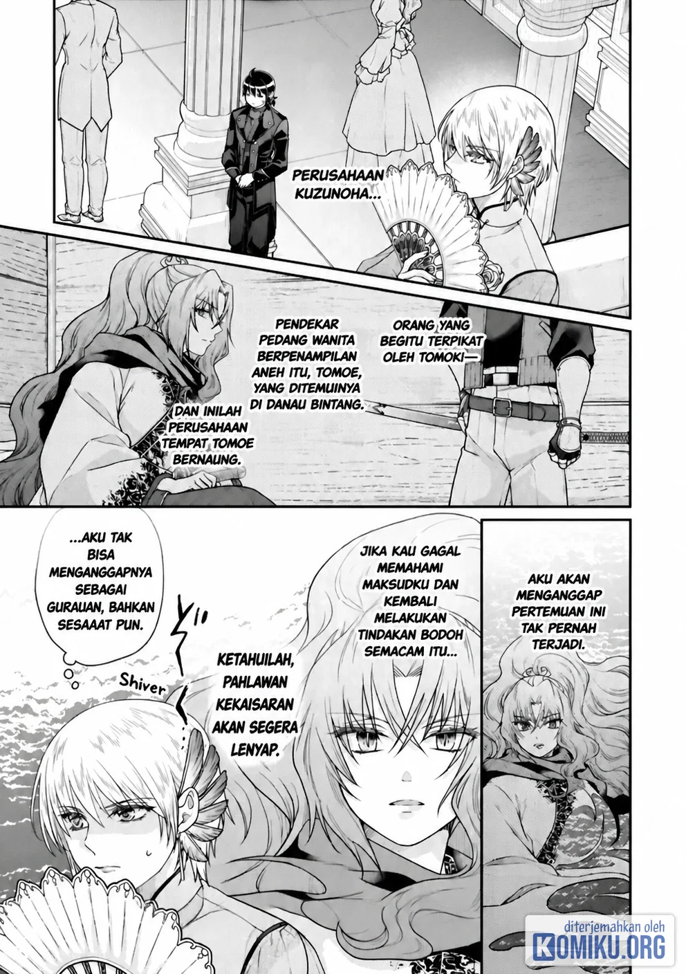 Komik Tsuki ga Michibiku Isekai Douchuu Chapter 118 gambar 1