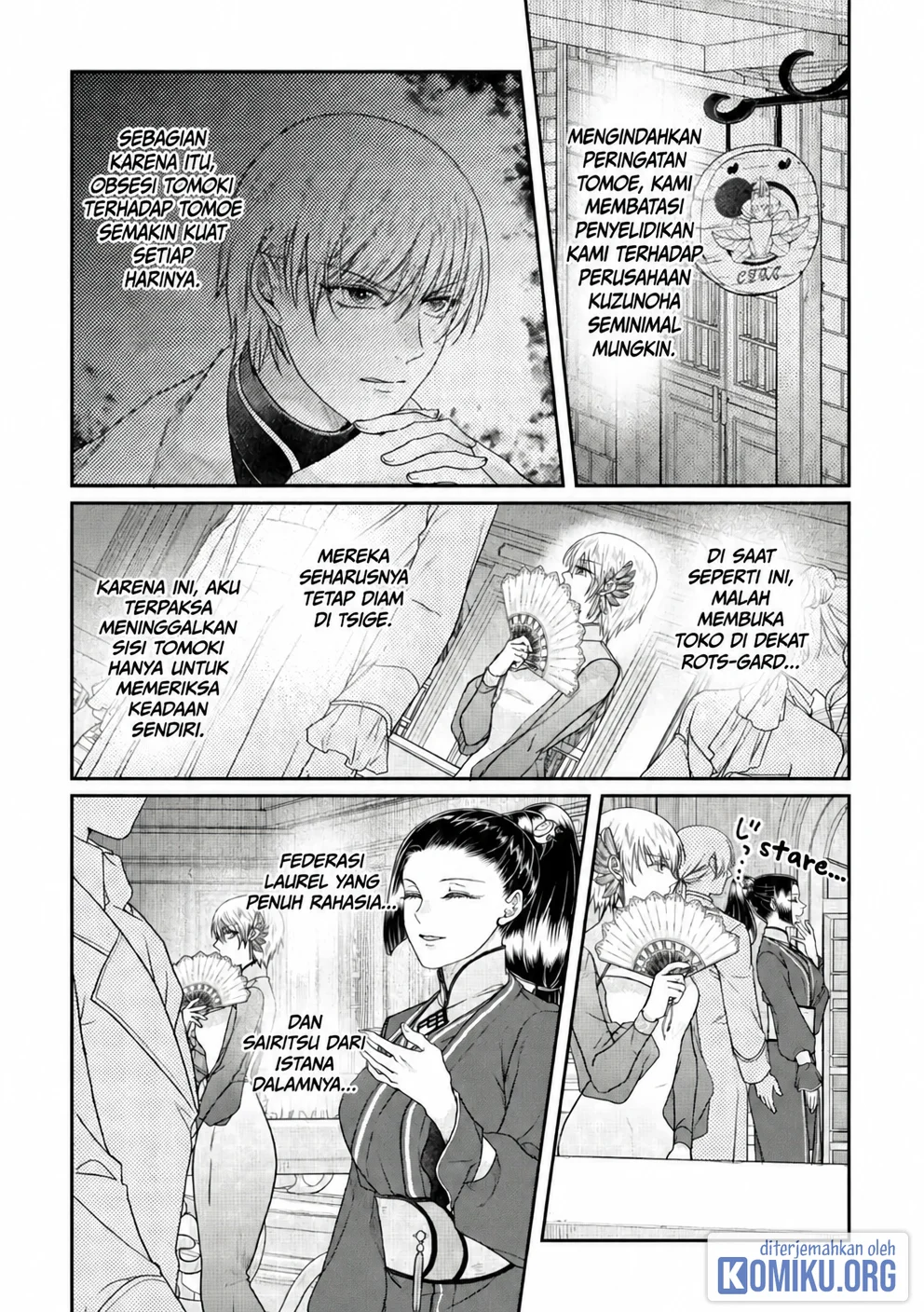 Manga Tsuki ga Michibiku Isekai Douchuu Chapter 118 gambar 2