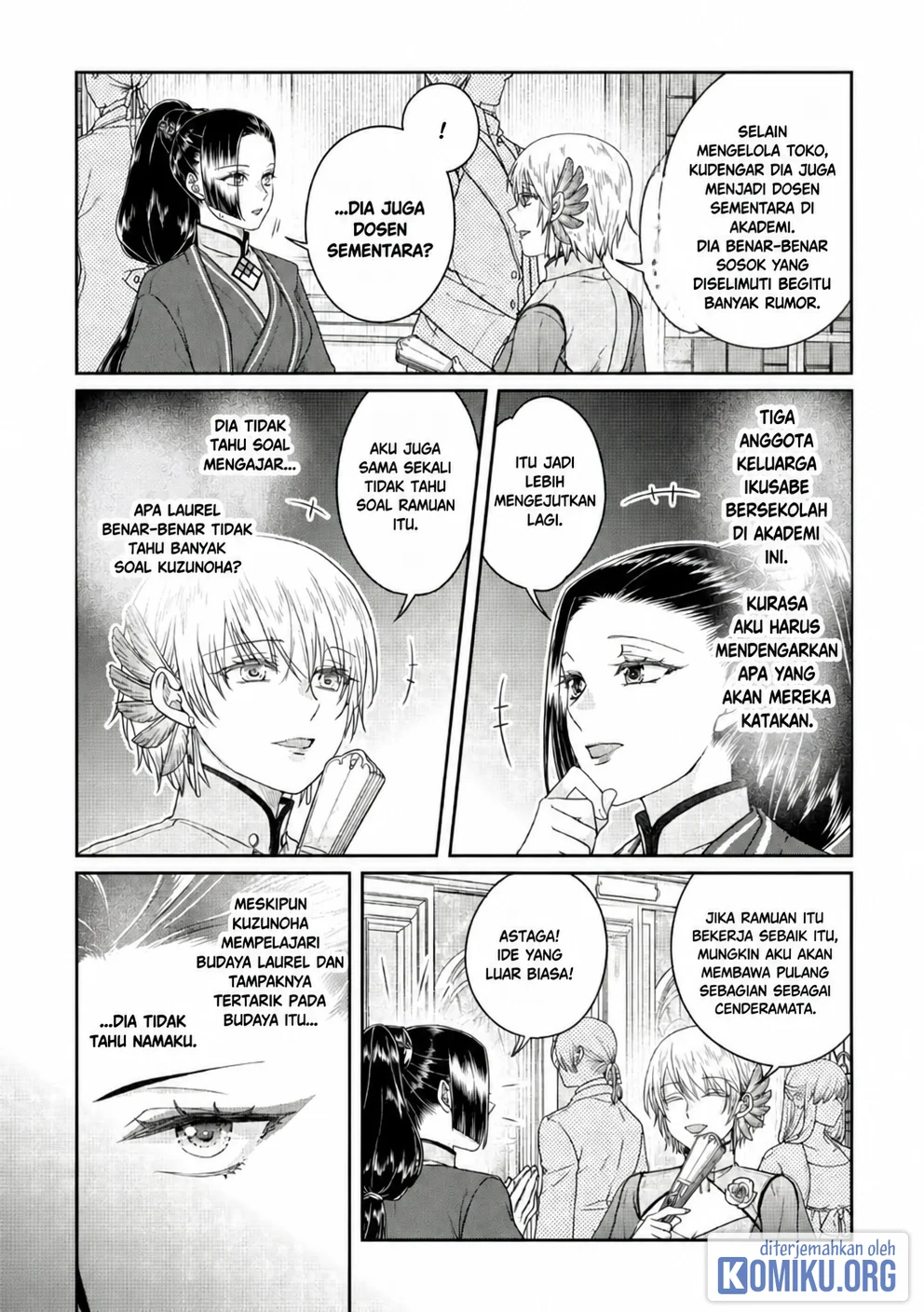 Tsuki ga Michibiku Isekai Douchuu Chapter 118 Gambar 6