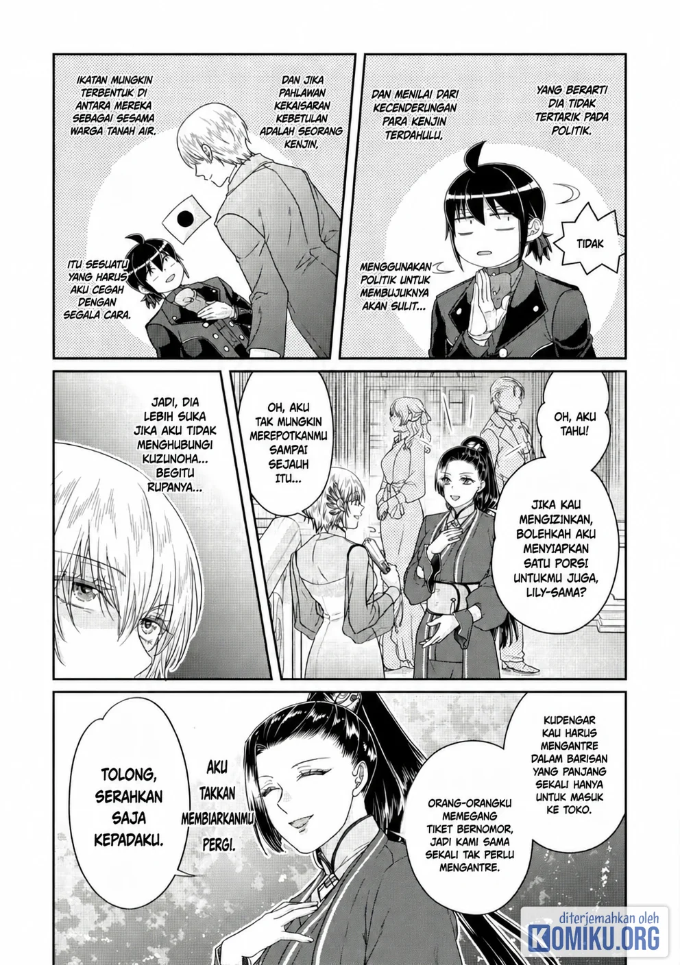 Tsuki ga Michibiku Isekai Douchuu Chapter 118 Gambar 7