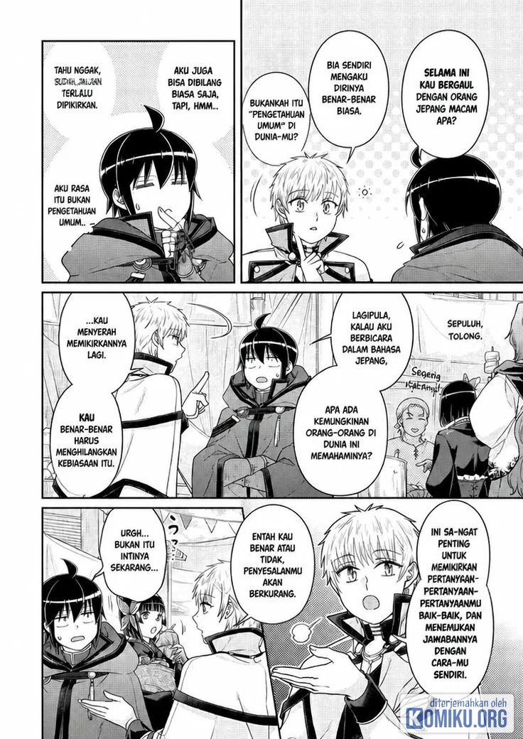 Tsuki ga Michibiku Isekai Douchuu Chapter 119 Gambar 19