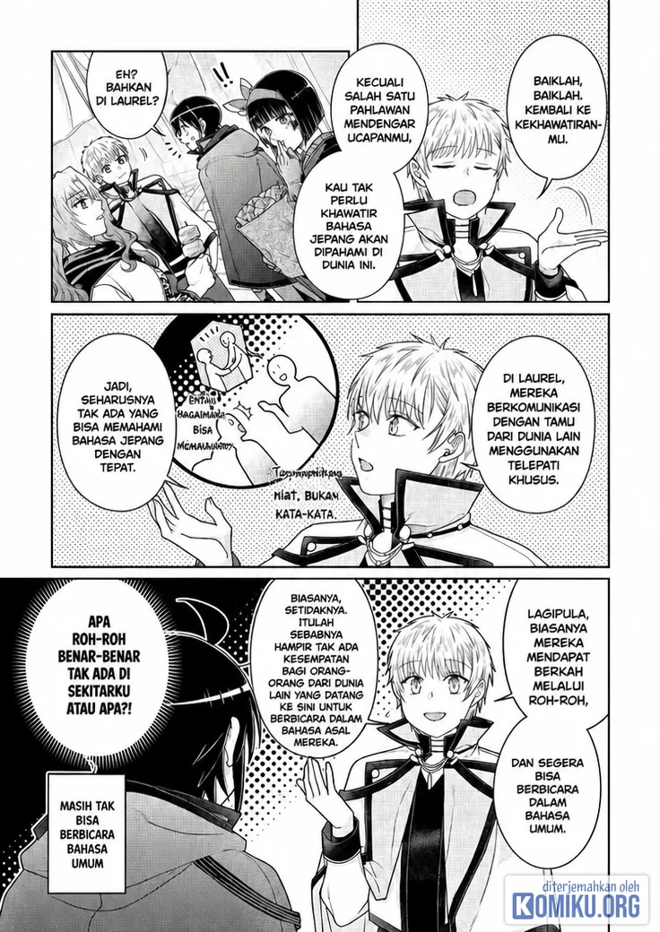 Tsuki ga Michibiku Isekai Douchuu Chapter 119 Gambar 20
