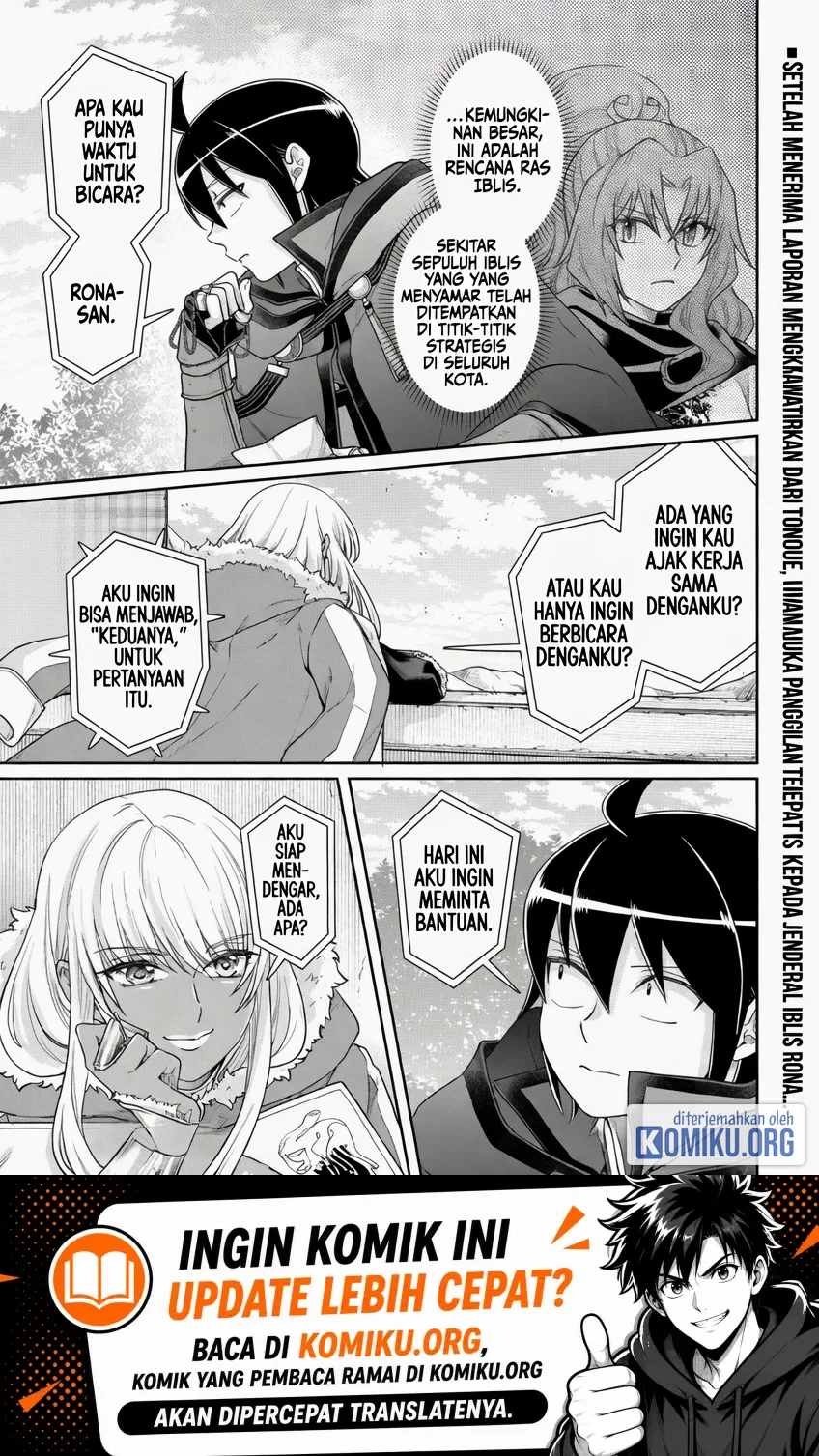 Komik Tsuki ga Michibiku Isekai Douchuu Chapter 120 gambar 1