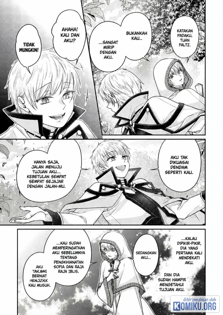 Tsuki ga Michibiku Isekai Douchuu Chapter 120 Gambar 11