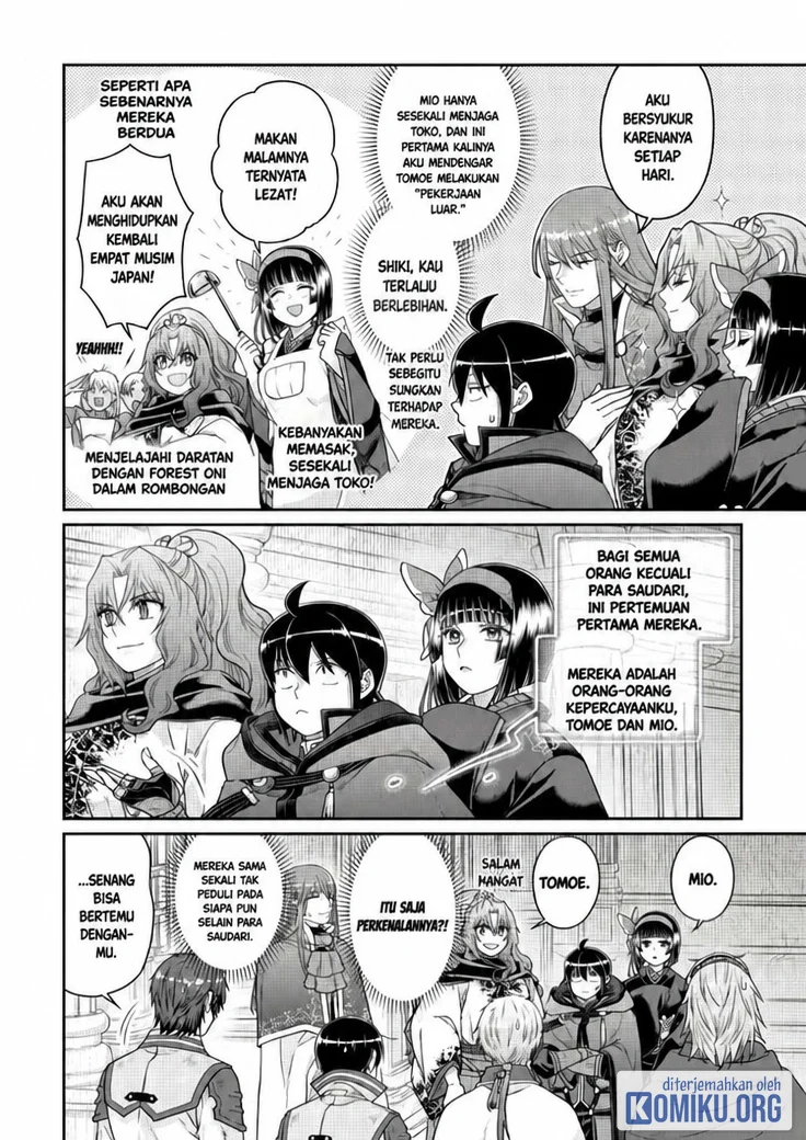 Tsuki ga Michibiku Isekai Douchuu Chapter 120 Gambar 18