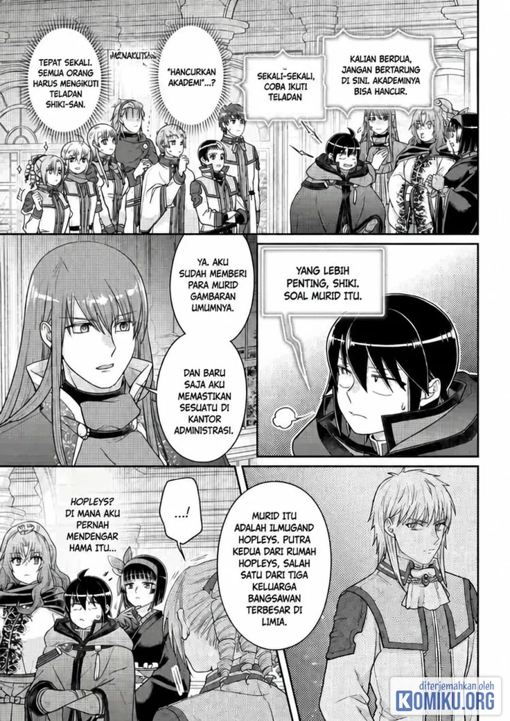 Tsuki ga Michibiku Isekai Douchuu Chapter 120 Gambar 23