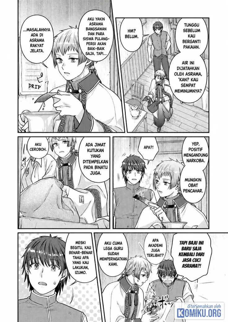 Tsuki ga Michibiku Isekai Douchuu Chapter 121 halaman 13