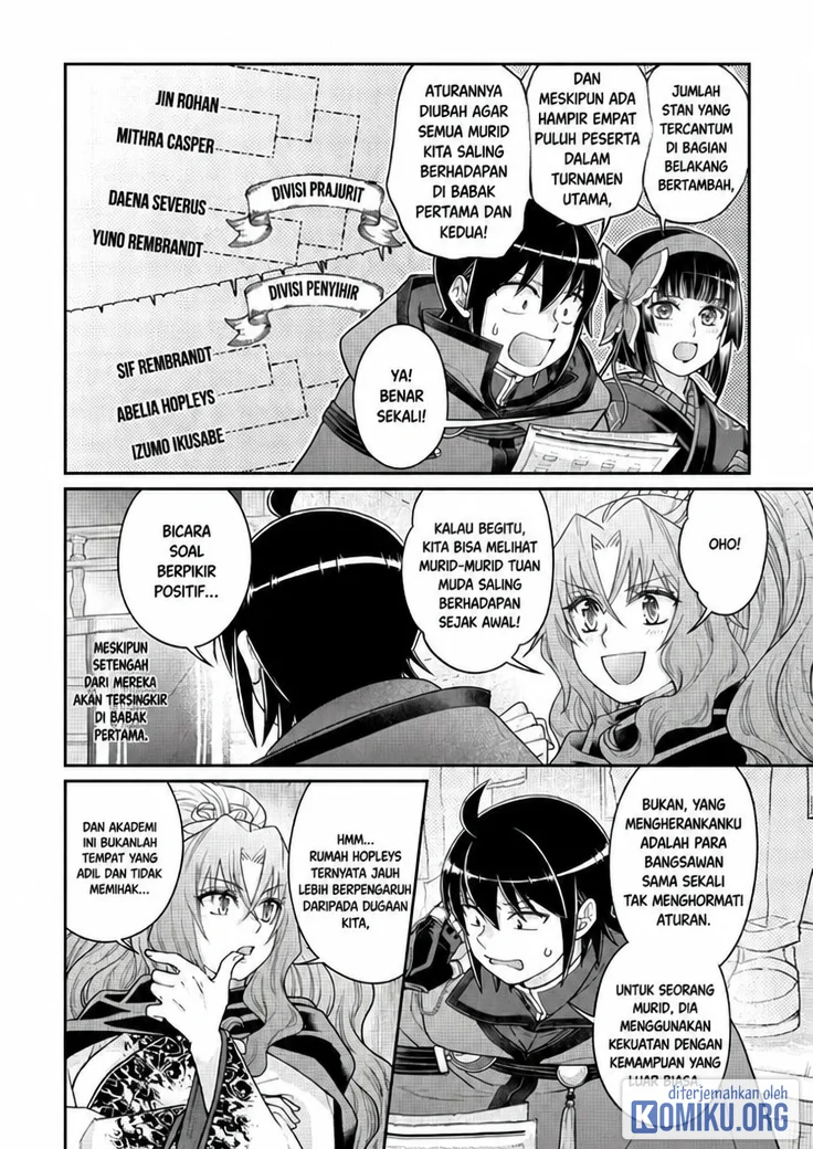Tsuki ga Michibiku Isekai Douchuu Chapter 121 halaman 17