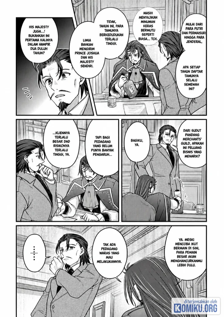Tsuki ga Michibiku Isekai Douchuu Chapter 121 Gambar 20