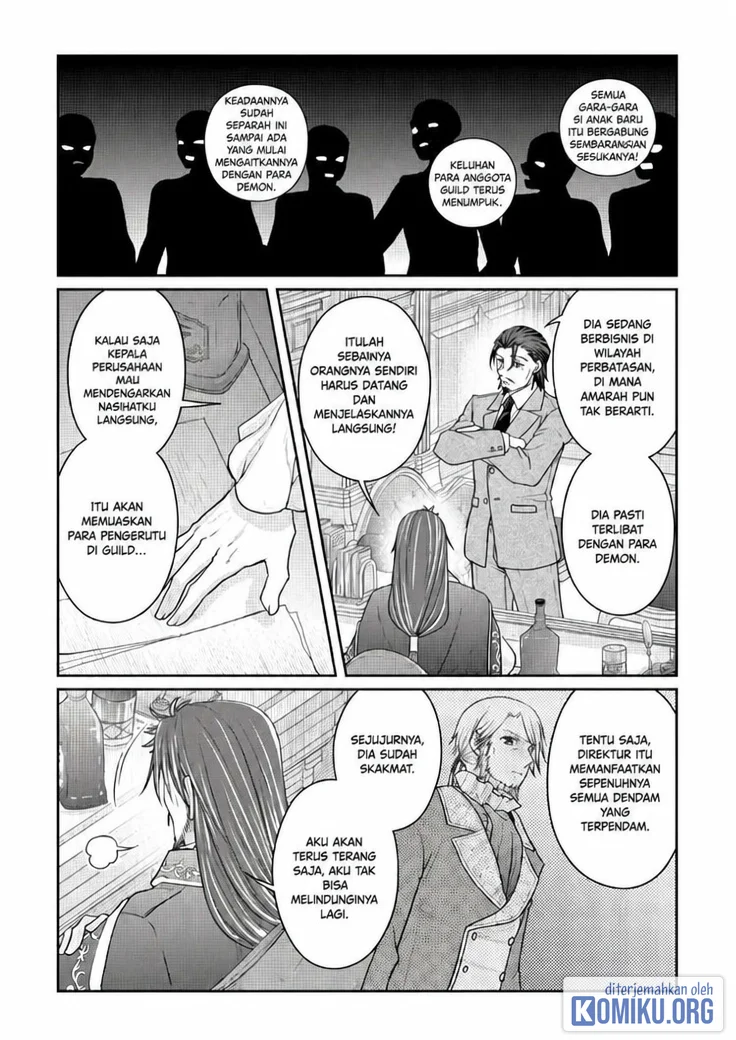 Tsuki ga Michibiku Isekai Douchuu Chapter 121 Gambar 23