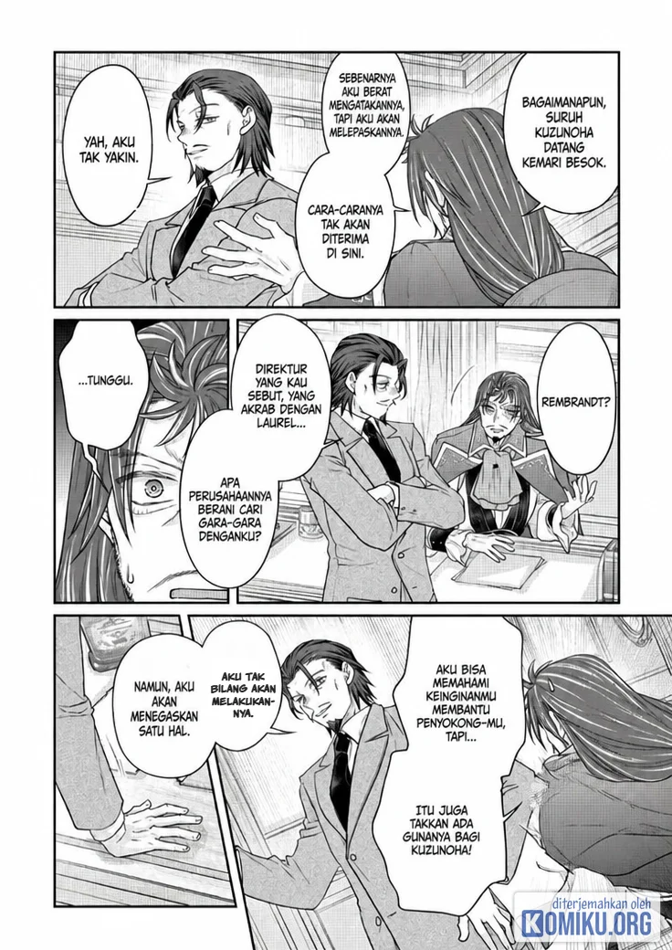 Tsuki ga Michibiku Isekai Douchuu Chapter 121 Gambar 24