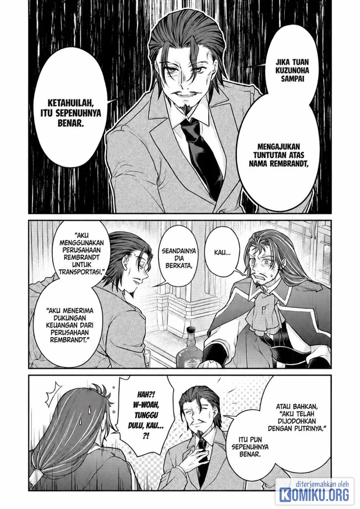 Tsuki ga Michibiku Isekai Douchuu Chapter 121 Gambar 25