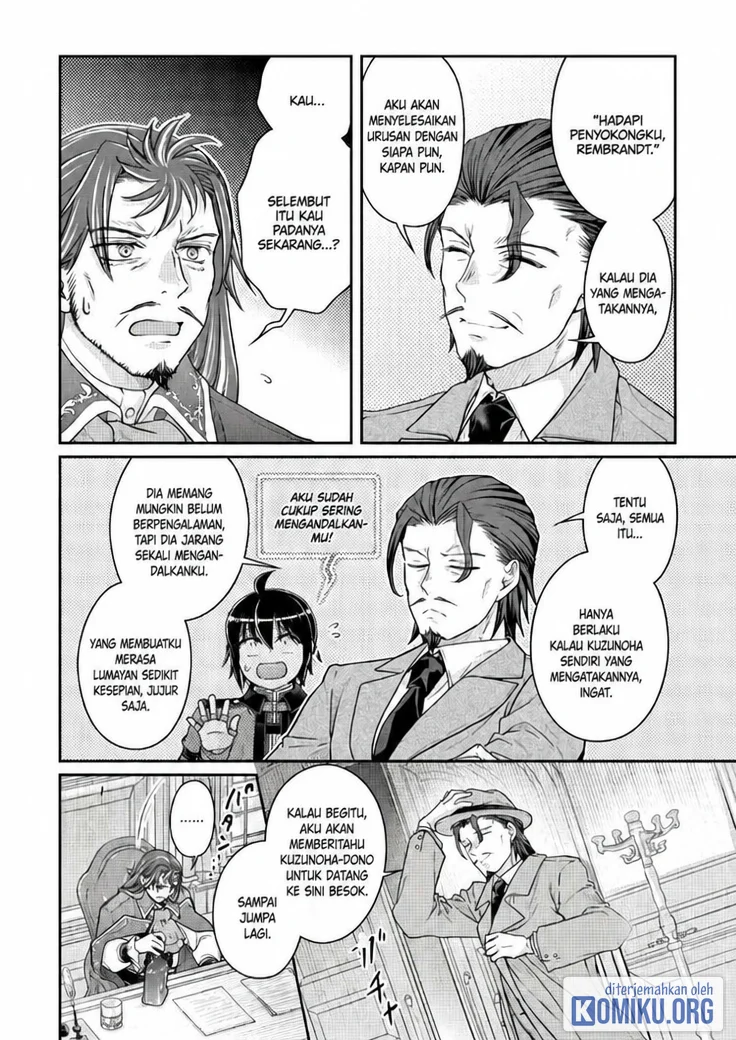 Tsuki ga Michibiku Isekai Douchuu Chapter 121 Gambar 26