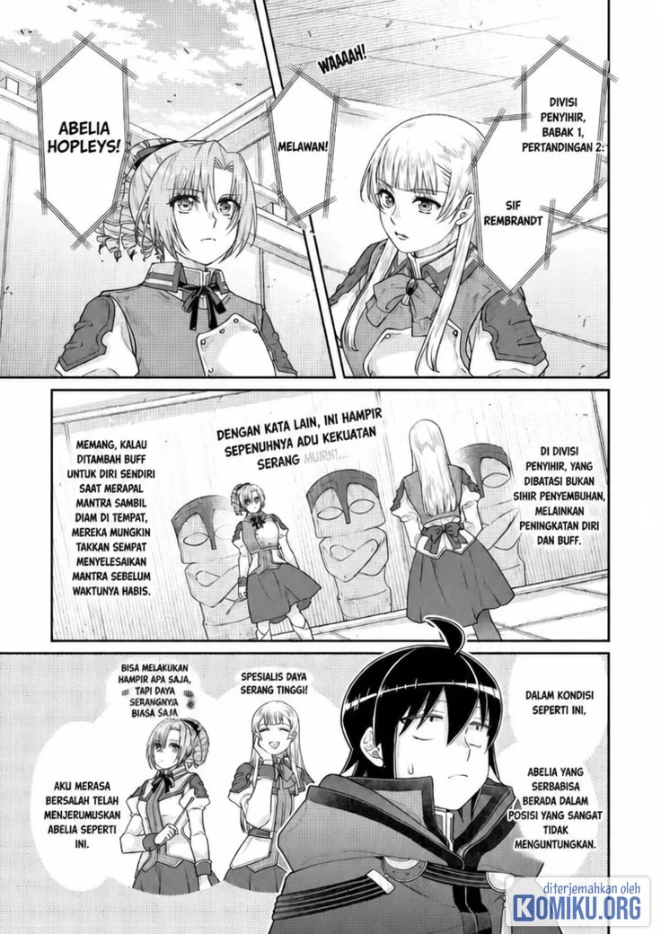 Tsuki ga Michibiku Isekai Douchuu Chapter 122 Gambar 17