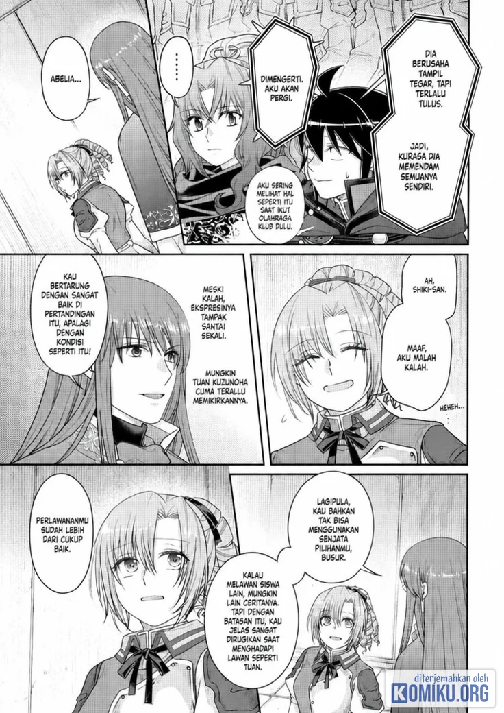 Tsuki ga Michibiku Isekai Douchuu Chapter 122 Gambar 23