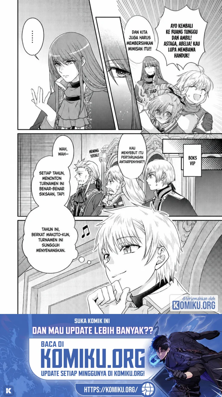 Tsuki ga Michibiku Isekai Douchuu Chapter 122 Gambar 28