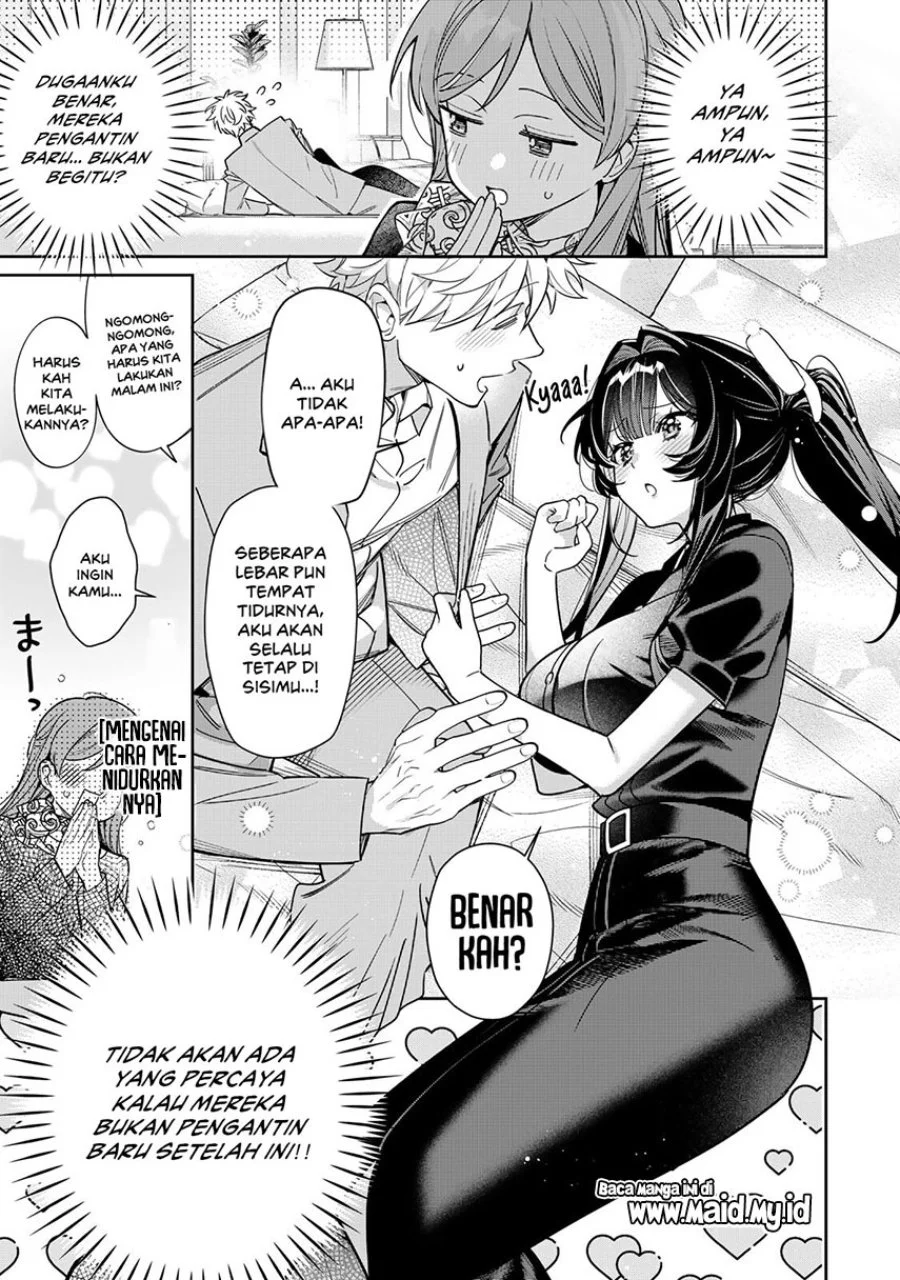 Tsuki no Joou no Nekashitsukekata Chapter 4.1 Gambar 17