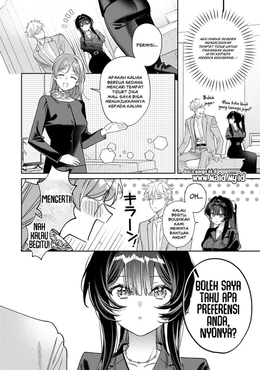 Tsuki no Joou no Nekashitsukekata Chapter 4.1 Gambar 18