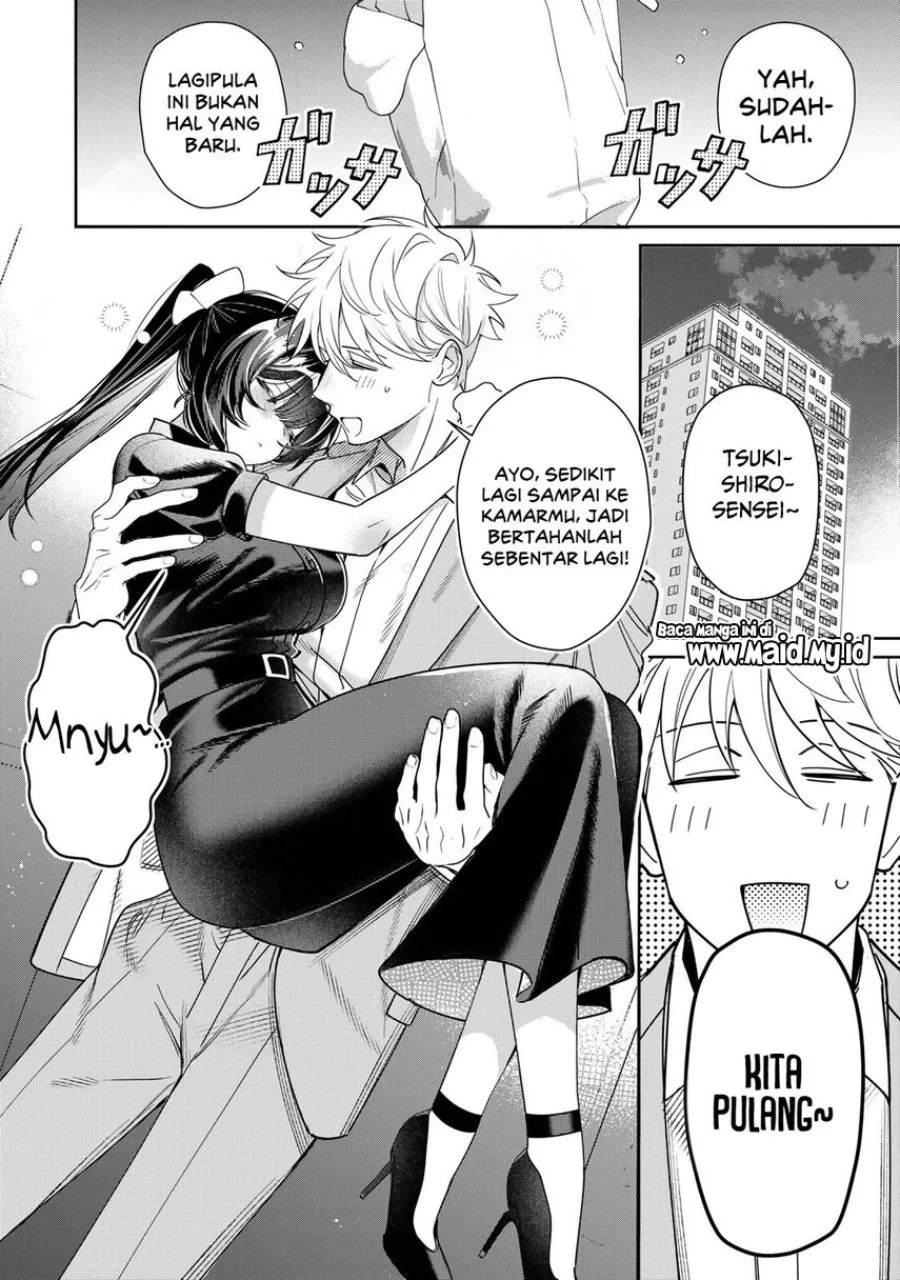 Tsuki no Joou no Nekashitsukekata Chapter 4.2 Gambar 11