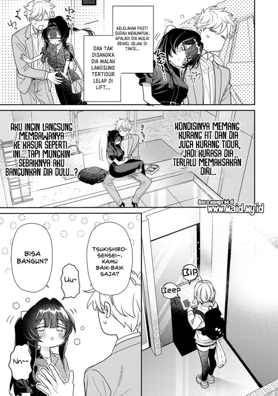 Tsuki no Joou no Nekashitsukekata Chapter 4.2 Gambar 12