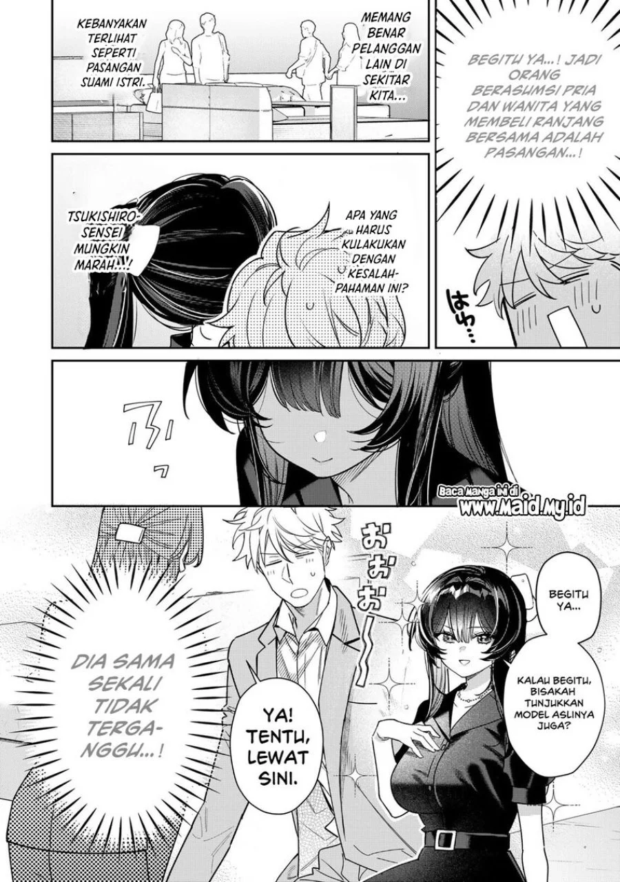 Tsuki no Joou no Nekashitsukekata Chapter 4.2 Gambar 3