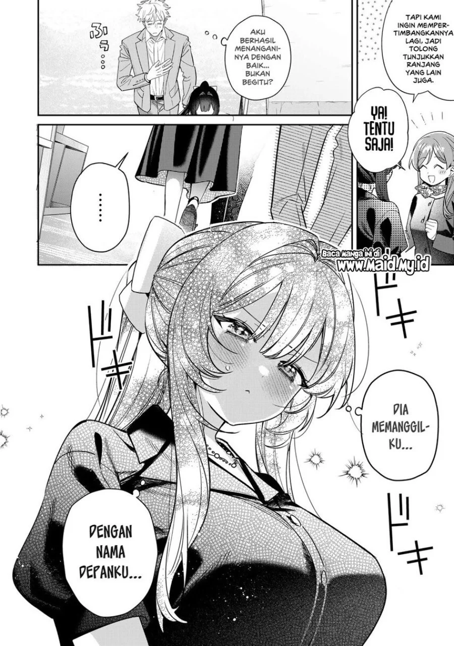 Tsuki no Joou no Nekashitsukekata Chapter 4.2 Gambar 5