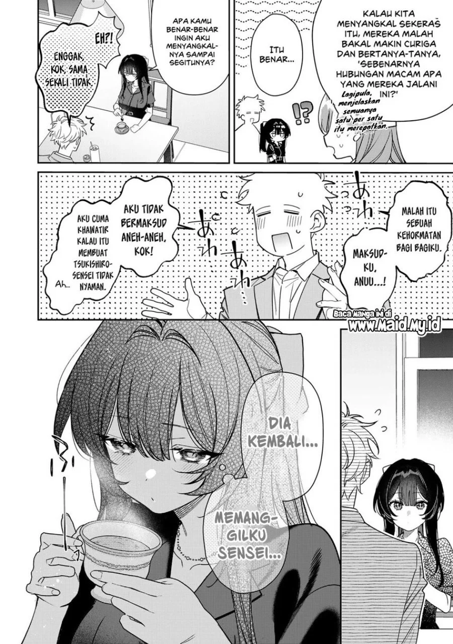 Tsuki no Joou no Nekashitsukekata Chapter 4.2 Gambar 7