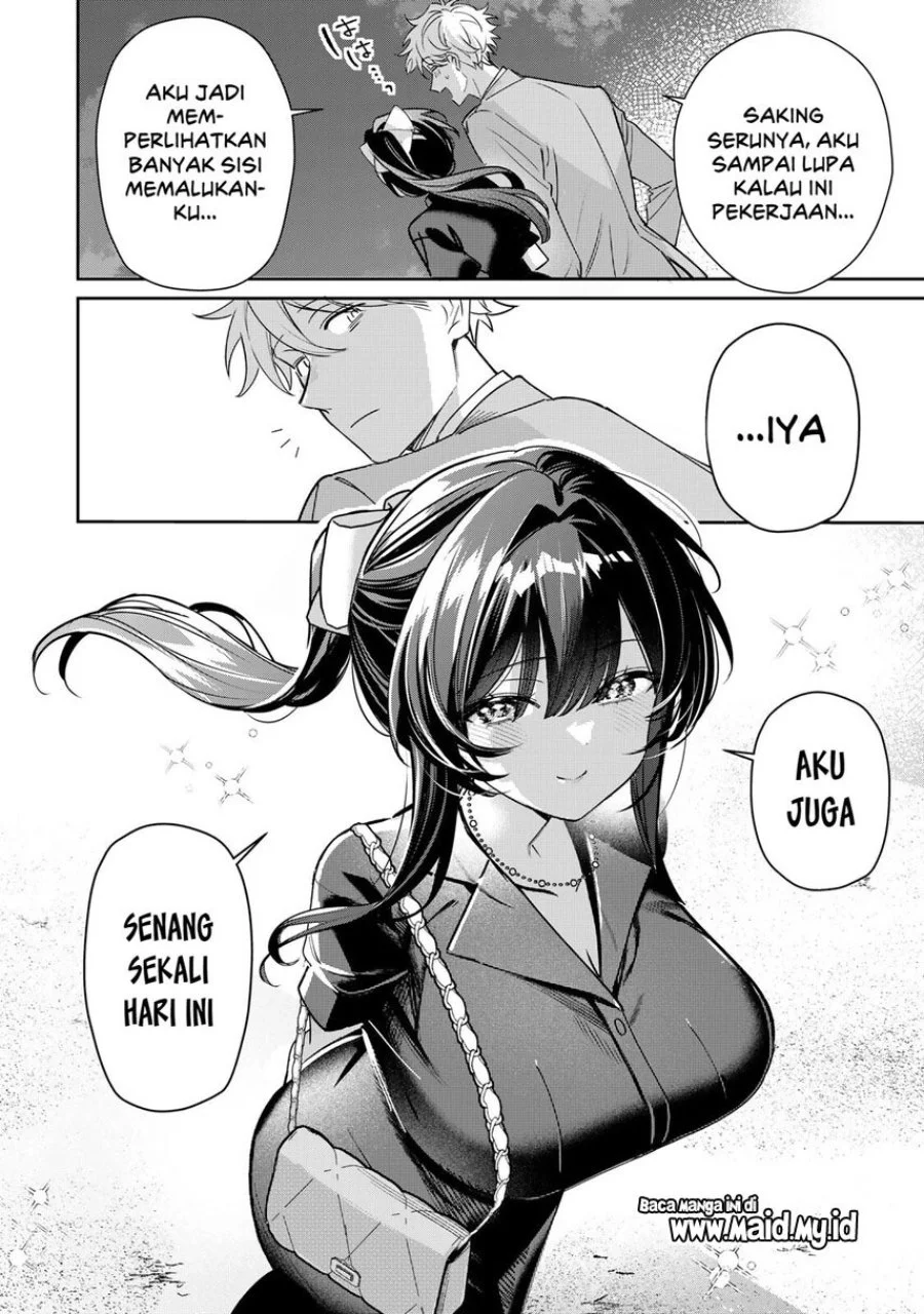Tsuki no Joou no Nekashitsukekata Chapter 4.2 Gambar 9