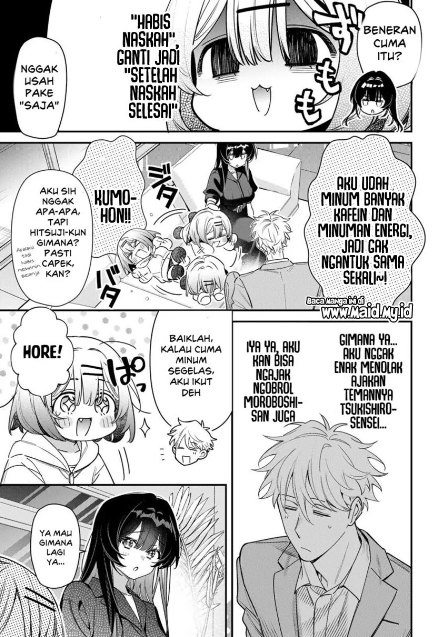 Tsuki no Joou no Nekashitsukekata Chapter 5.1 Gambar 11