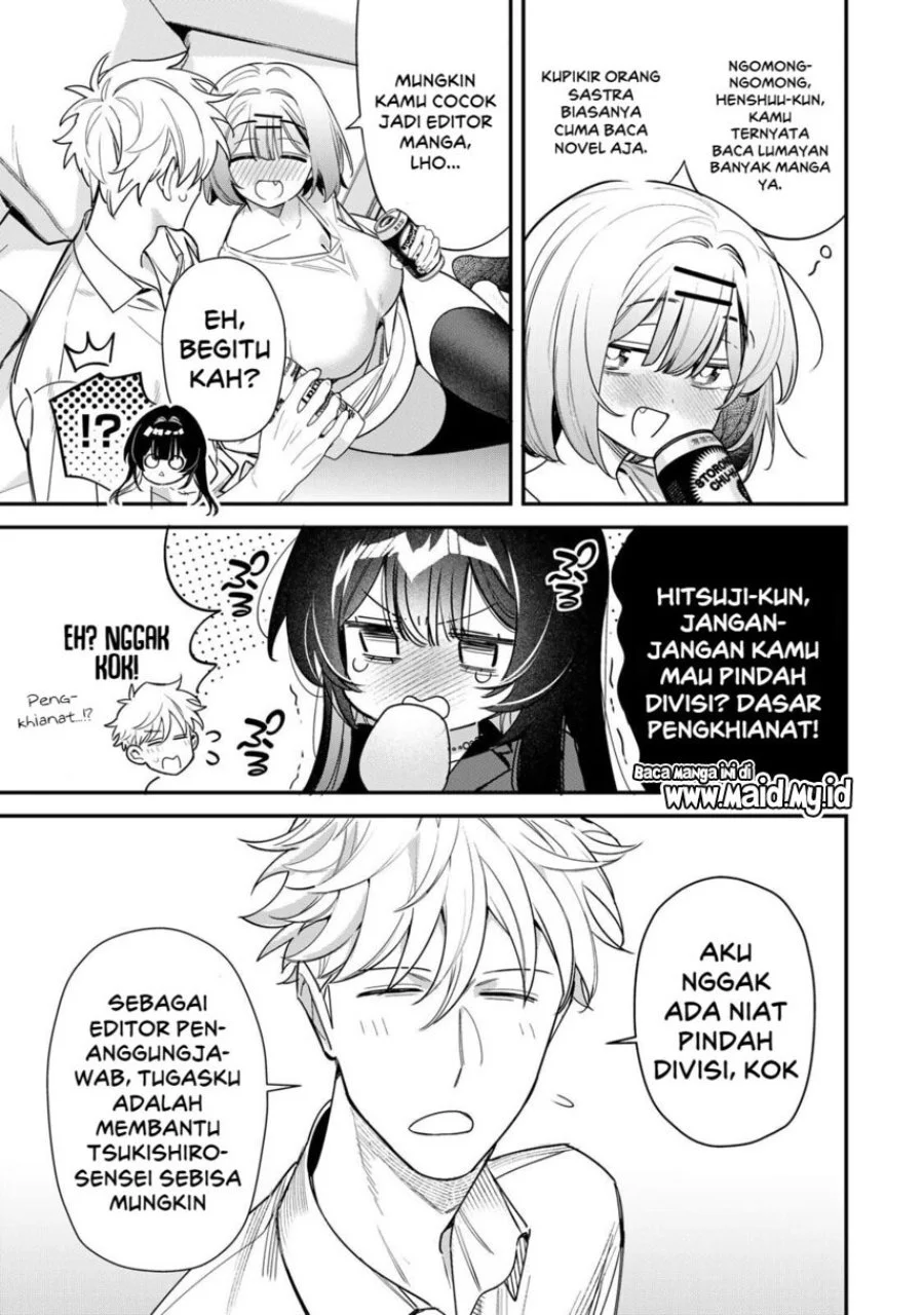 Tsuki no Joou no Nekashitsukekata Chapter 5.1 Gambar 15