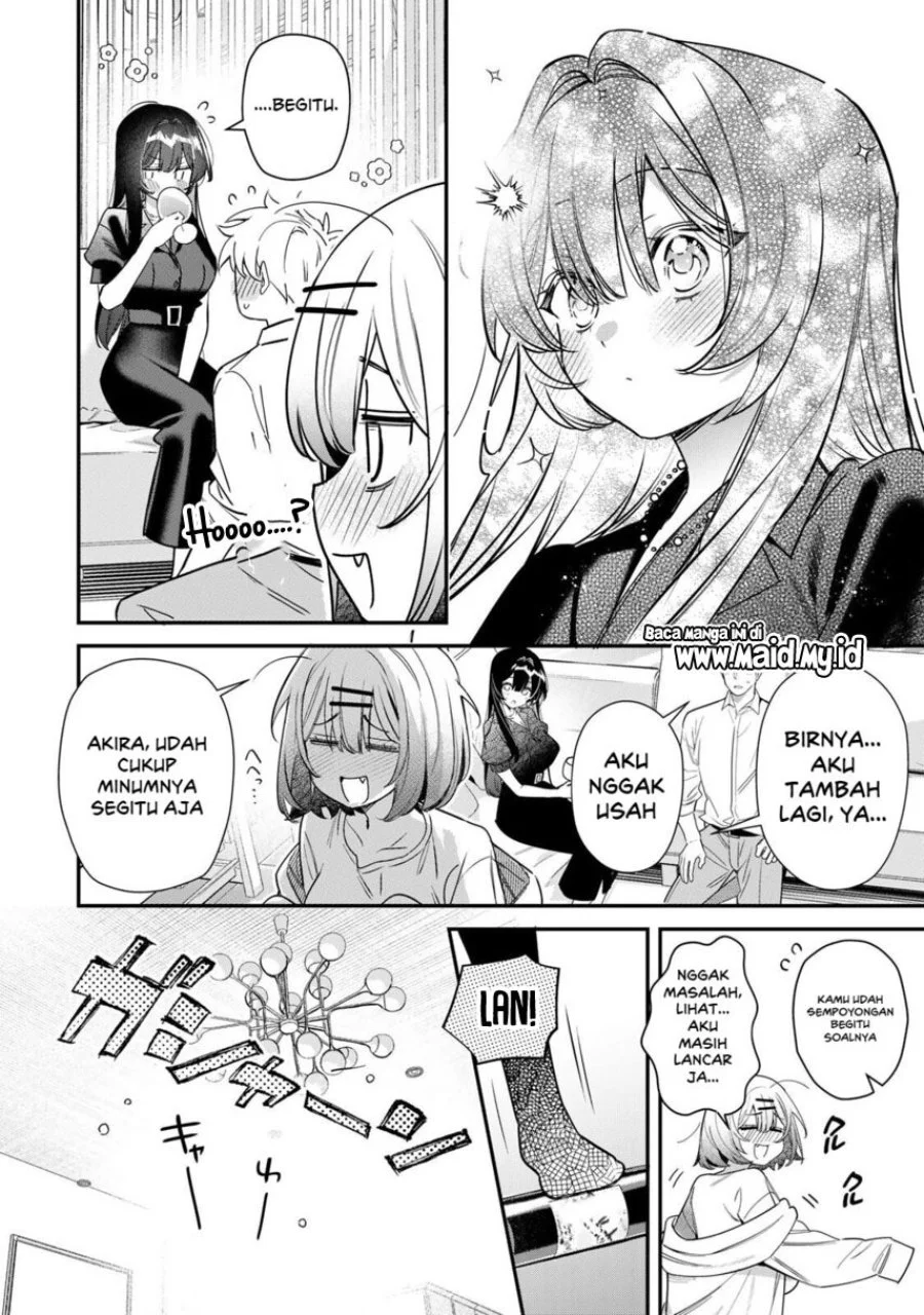 Tsuki no Joou no Nekashitsukekata Chapter 5.1 Gambar 16