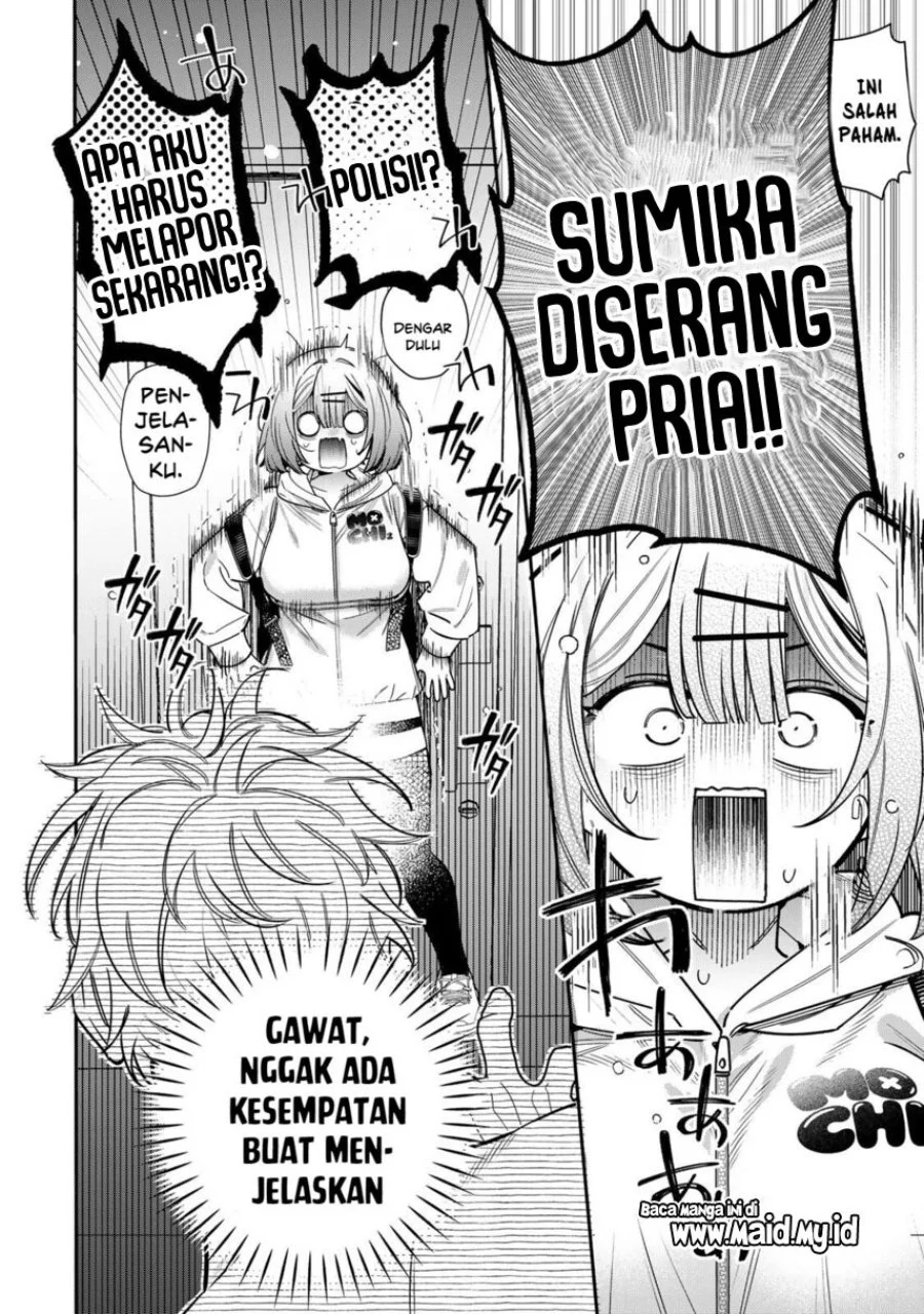 Tsuki no Joou no Nekashitsukekata Chapter 5.1 Gambar 4