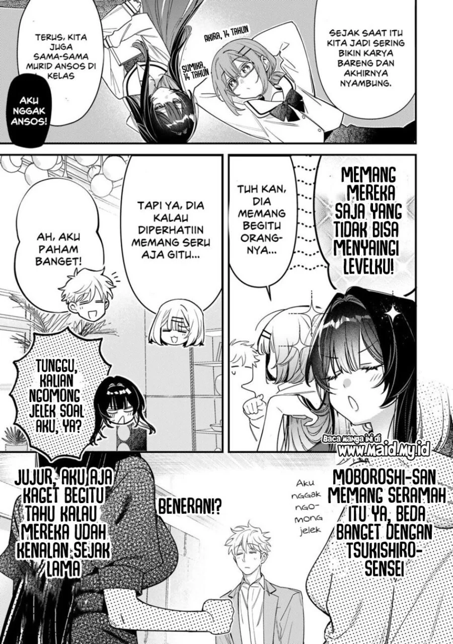 Tsuki no Joou no Nekashitsukekata Chapter 5.1 Gambar 9