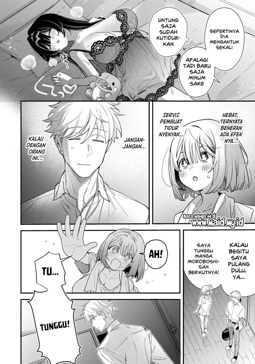 Tsuki no Joou no Nekashitsukekata Chapter 5.2 Gambar 10