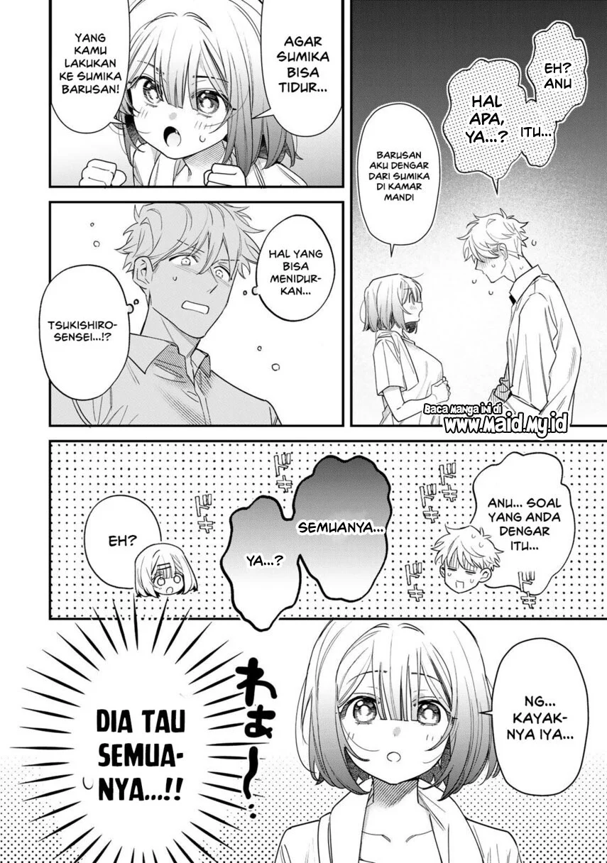 Tsuki no Joou no Nekashitsukekata Chapter 5.2 Gambar 12