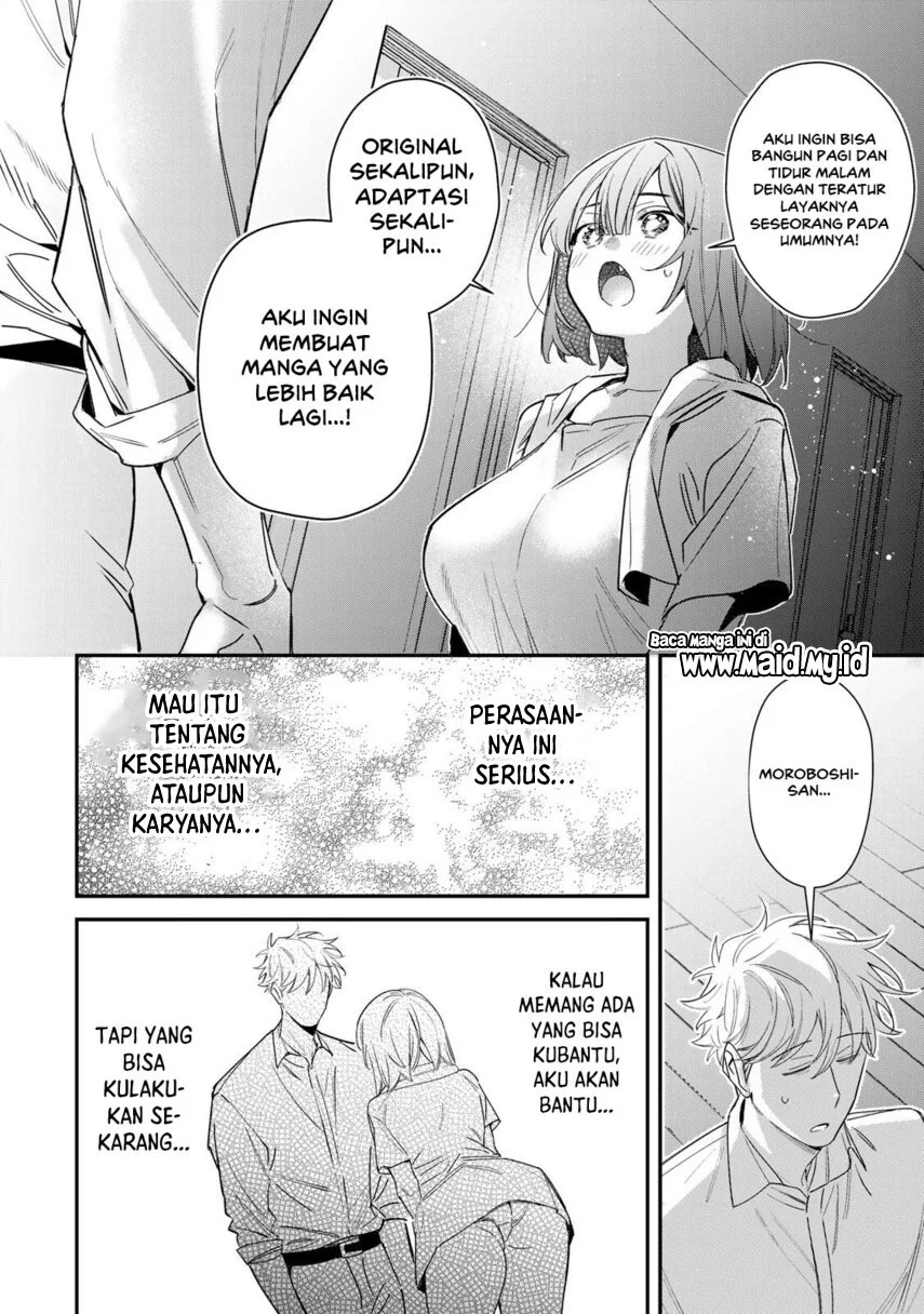Tsuki no Joou no Nekashitsukekata Chapter 5.2 Gambar 14