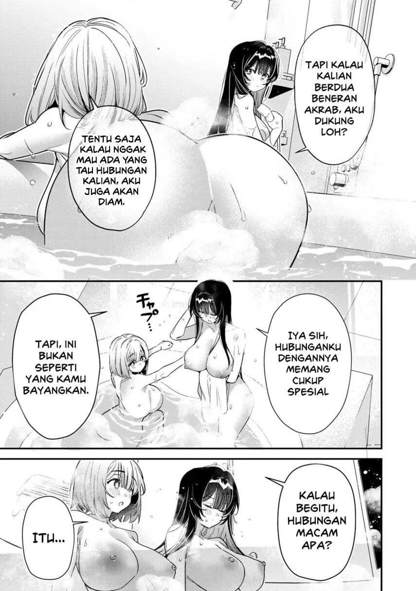 Tsuki no Joou no Nekashitsukekata Chapter 5.2 Gambar 5