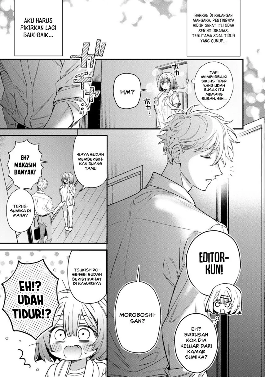 Tsuki no Joou no Nekashitsukekata Chapter 5.2 Gambar 9