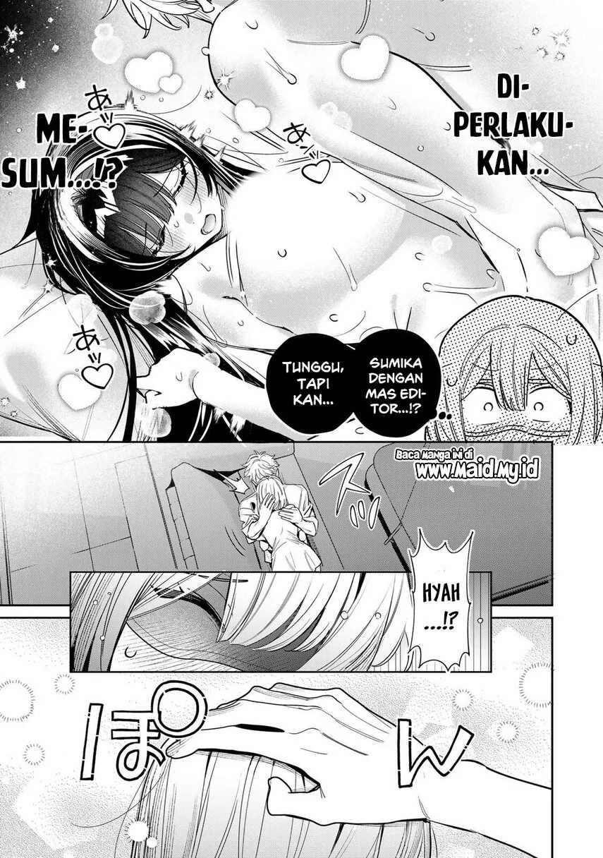 Tsuki no Joou no Nekashitsukekata Chapter 6.1 Gambar 13
