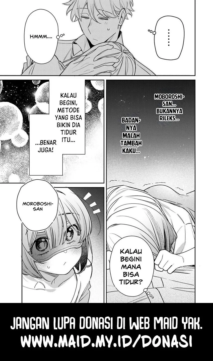 Tsuki no Joou no Nekashitsukekata Chapter 6.1 Gambar 17