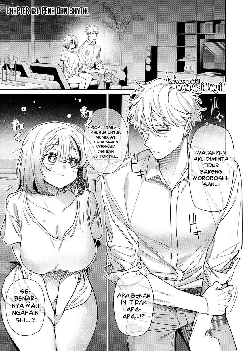 Tsuki no Joou no Nekashitsukekata Chapter 6.1 Gambar 3