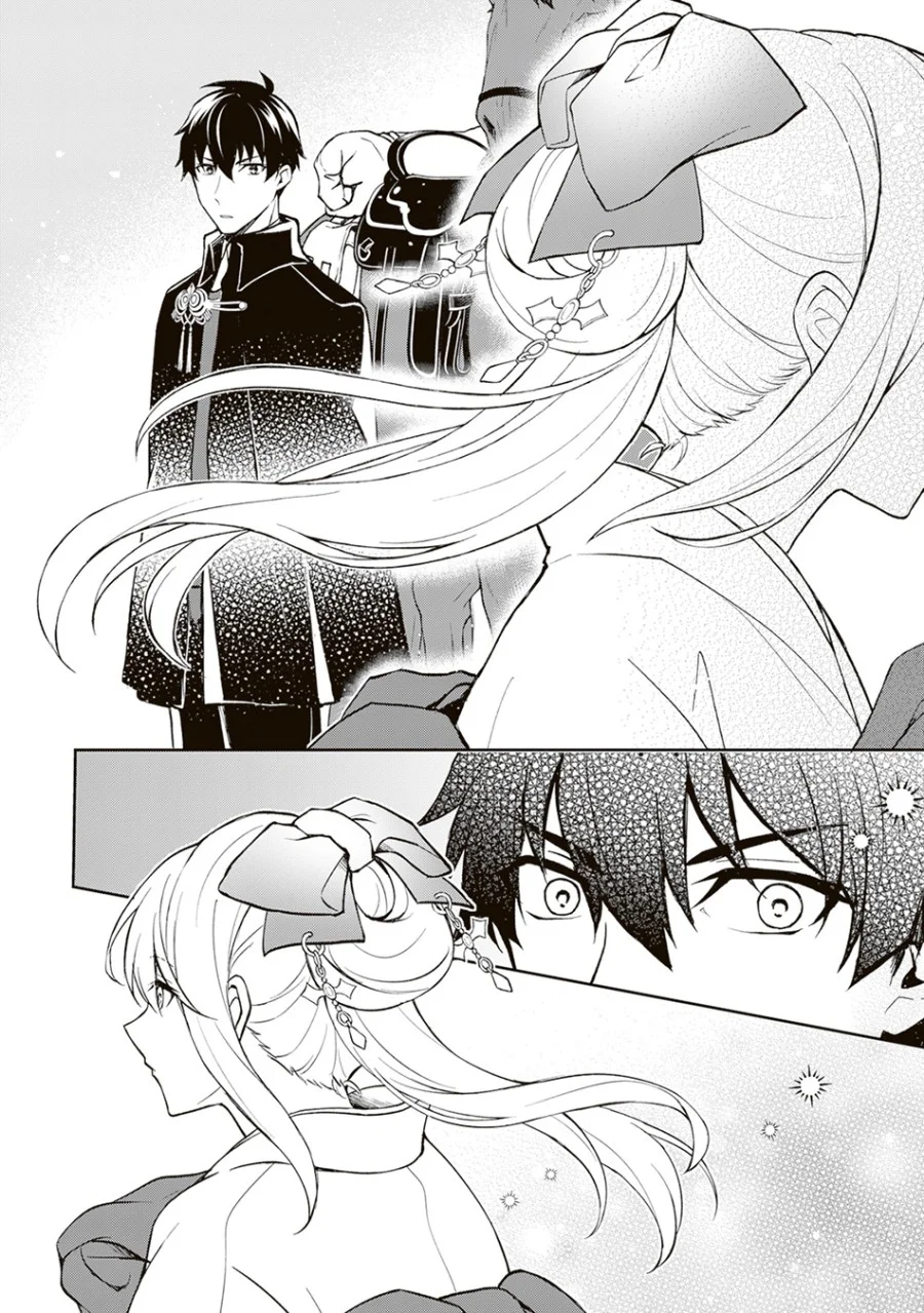 Tsuki No Shiro Sa Wo Shirite Madoromu Chapter 1 Gambar 11